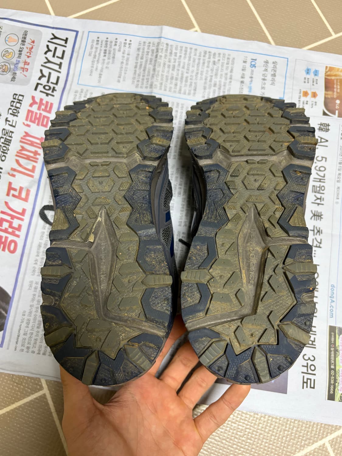 뉴발란스 410 v5 265 상품이미지4