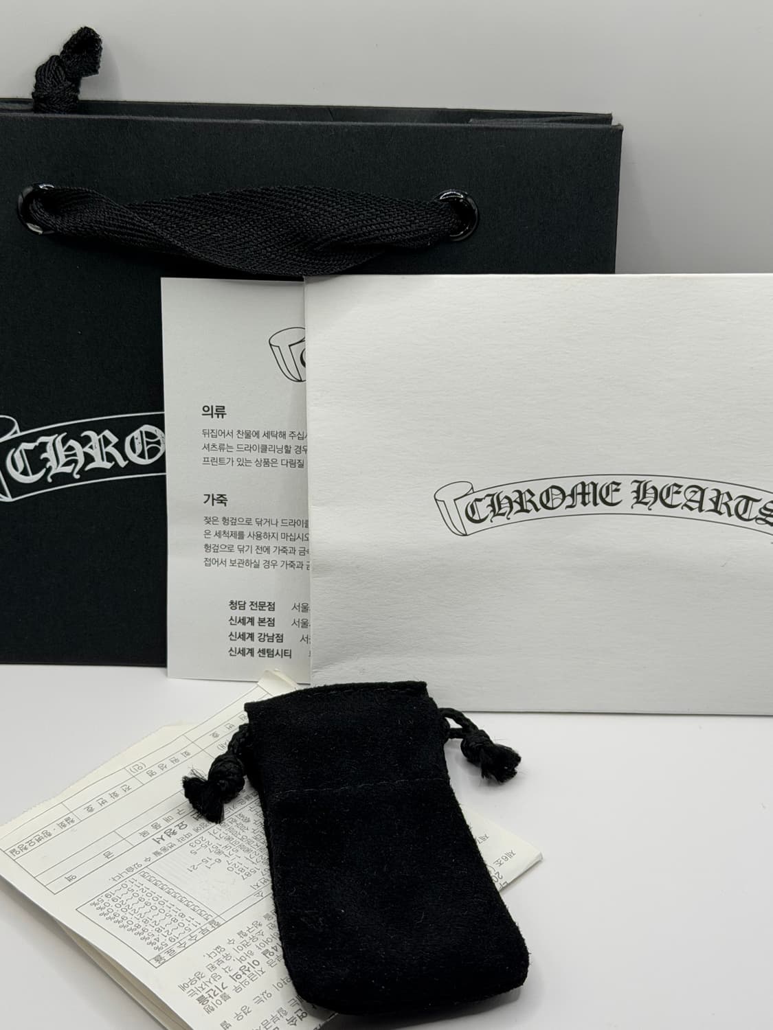 크롬하츠 반지 판매합니다. [ 크롬하츠 퍽유 링 ] 상품이미지4