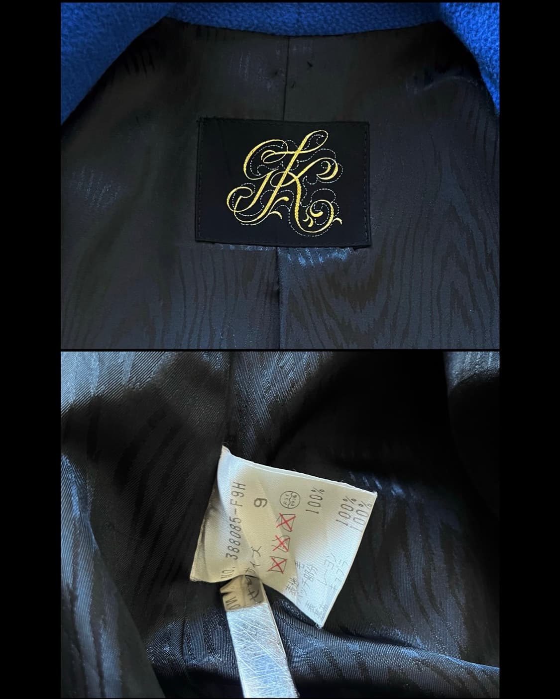 G.K 伊太利喜 Tribal Pattern Trim Wool Coat 상품이미지7