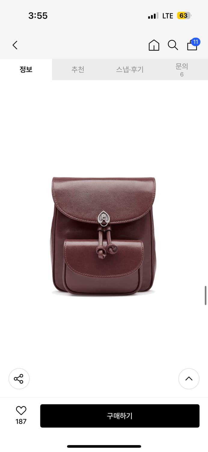 아포아 린도백팩 브라운 상품이미지1