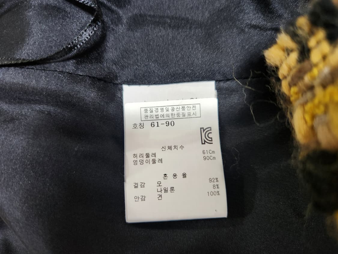 랑방 트위드 플레어 미니스커트 옐로우 블랙 상품이미지4