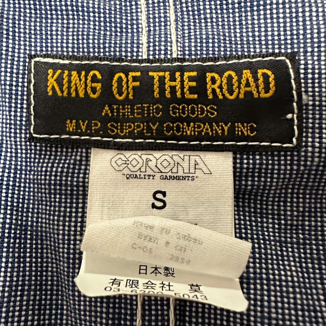 CORONA japan made work jacket 상품이미지3