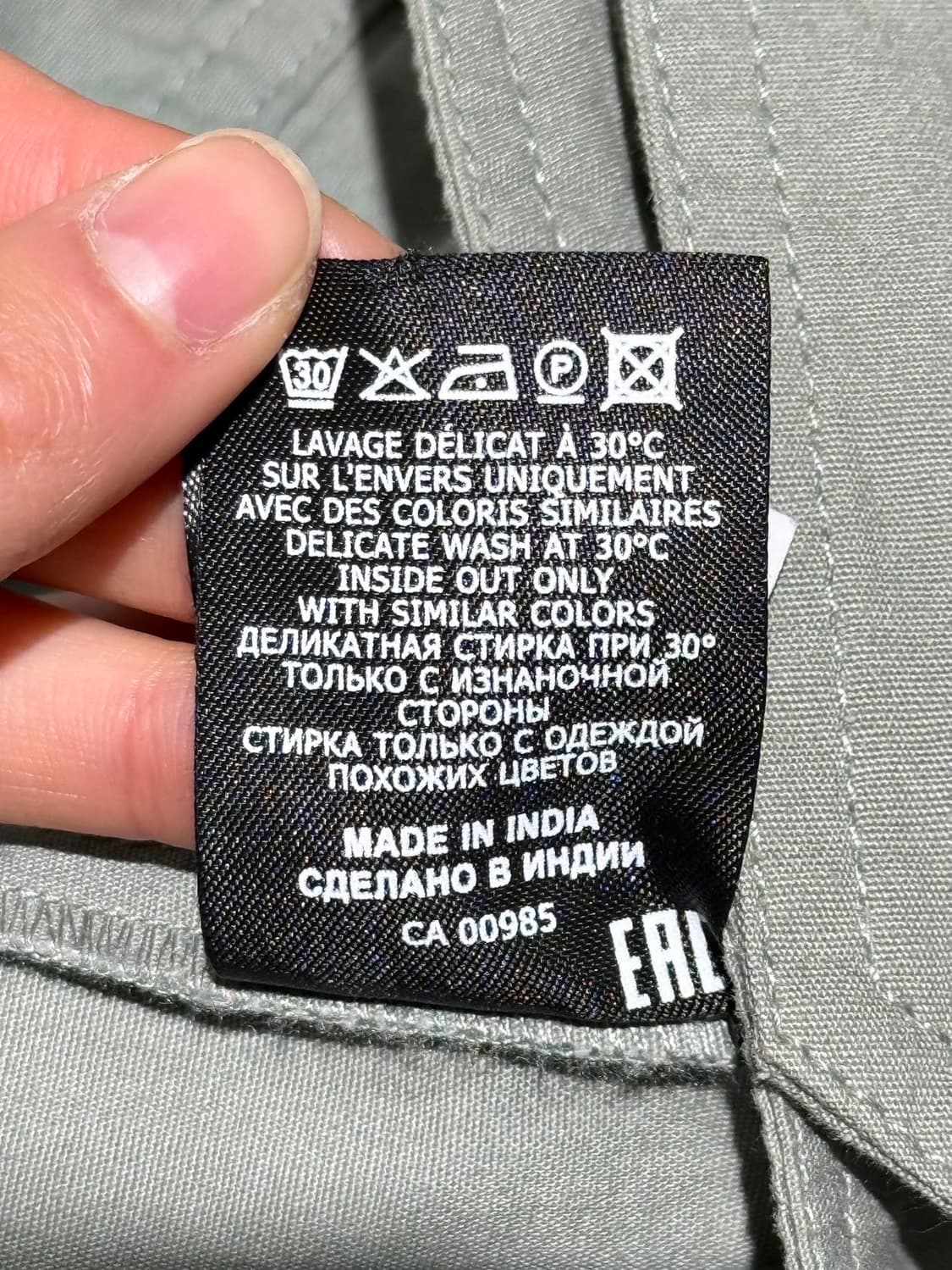 이자벨마랑 에뚜왈 카키 질예 코튼 팬츠 상품이미지9