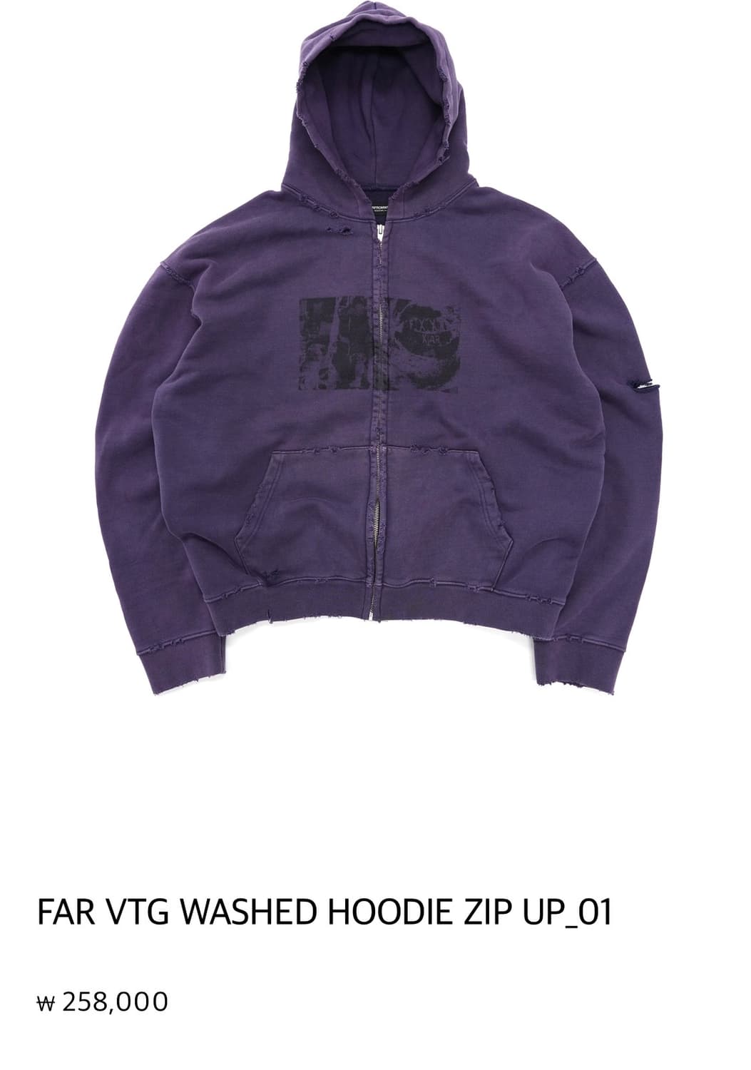 정가이하)FAR VTG WASHED HOODIE ZIP UP_01 2사 상품이미지1