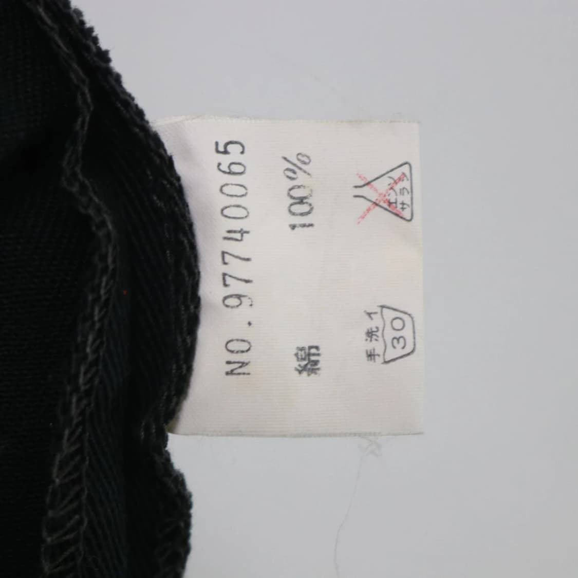 ZE.CHRIS 후드 자켓 67507 상품이미지9