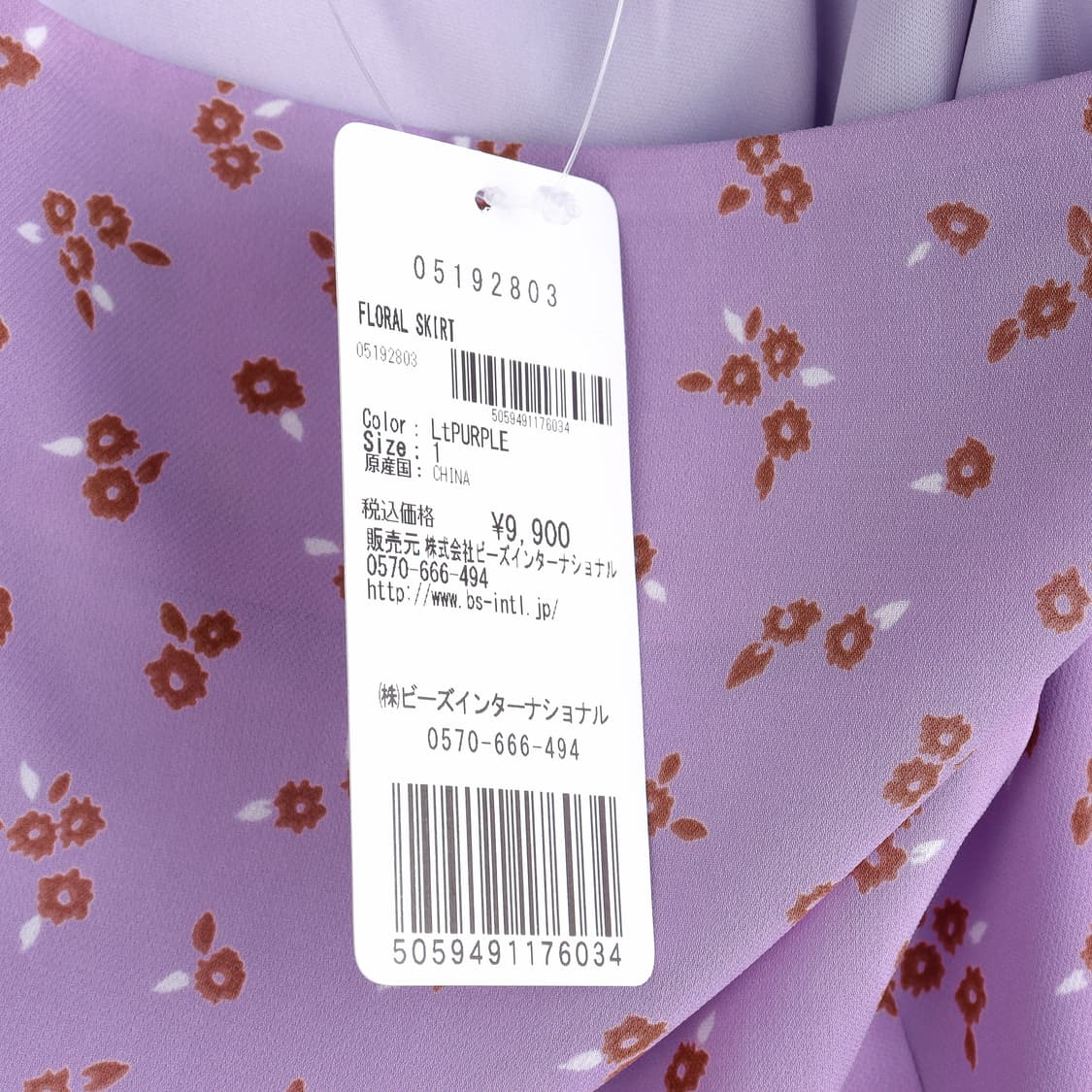 엑스걸 꽃무늬 스커트 상품이미지7