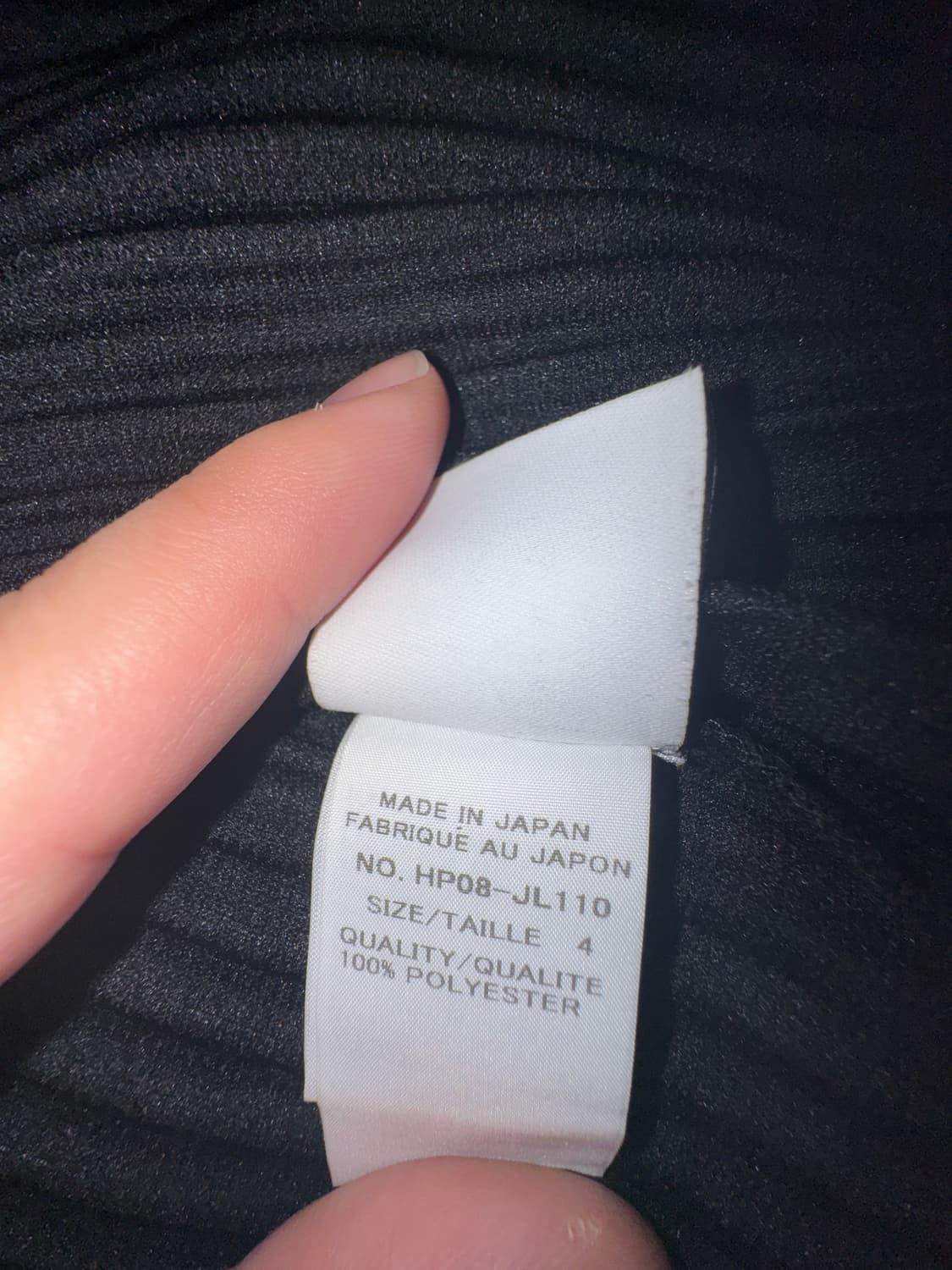 이세이미야케 옴므플리세 후드 집업 4사이즈 상품이미지3