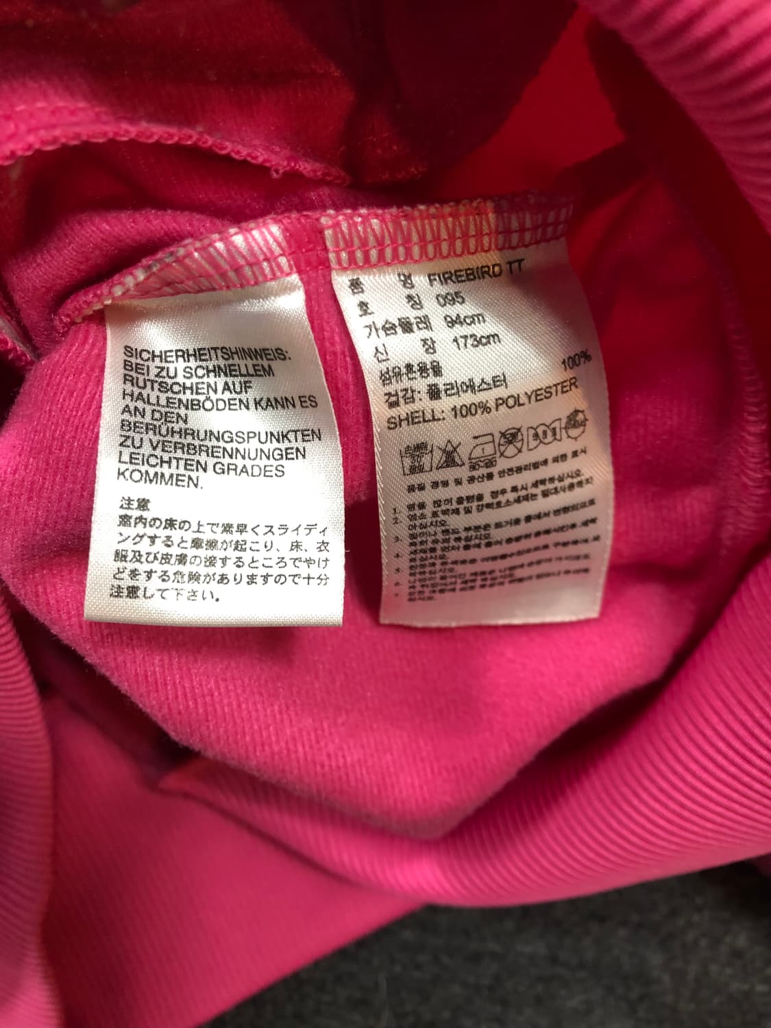 아디다스 핑크 빅로고 파이어버드 져지 95 상품이미지10