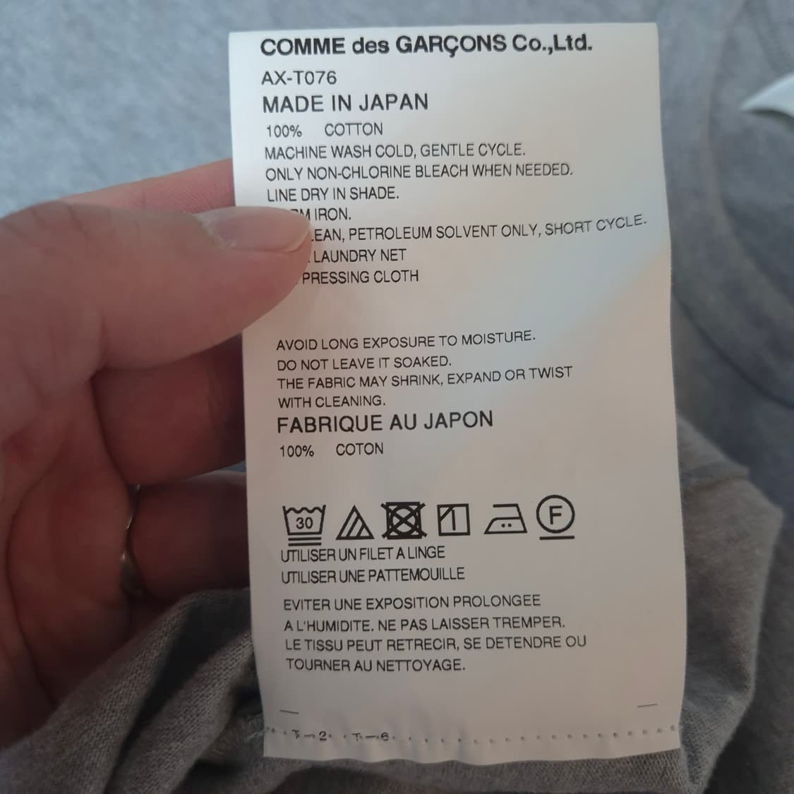 꼼데가르송 플레이 하트 반팔티 그레이 L 상품이미지6