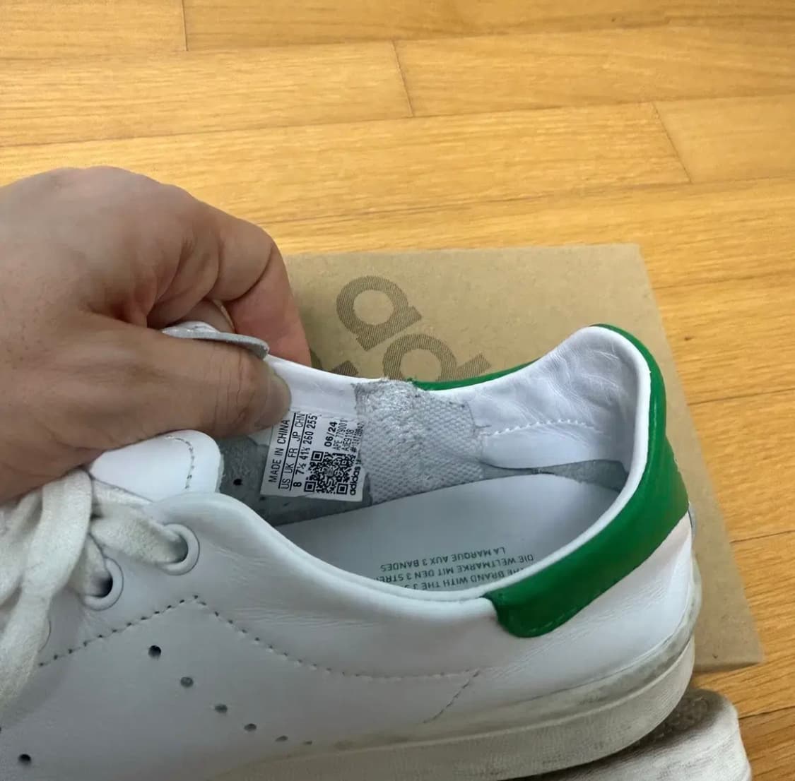 (260)스탠스미스 데콘 상품이미지4