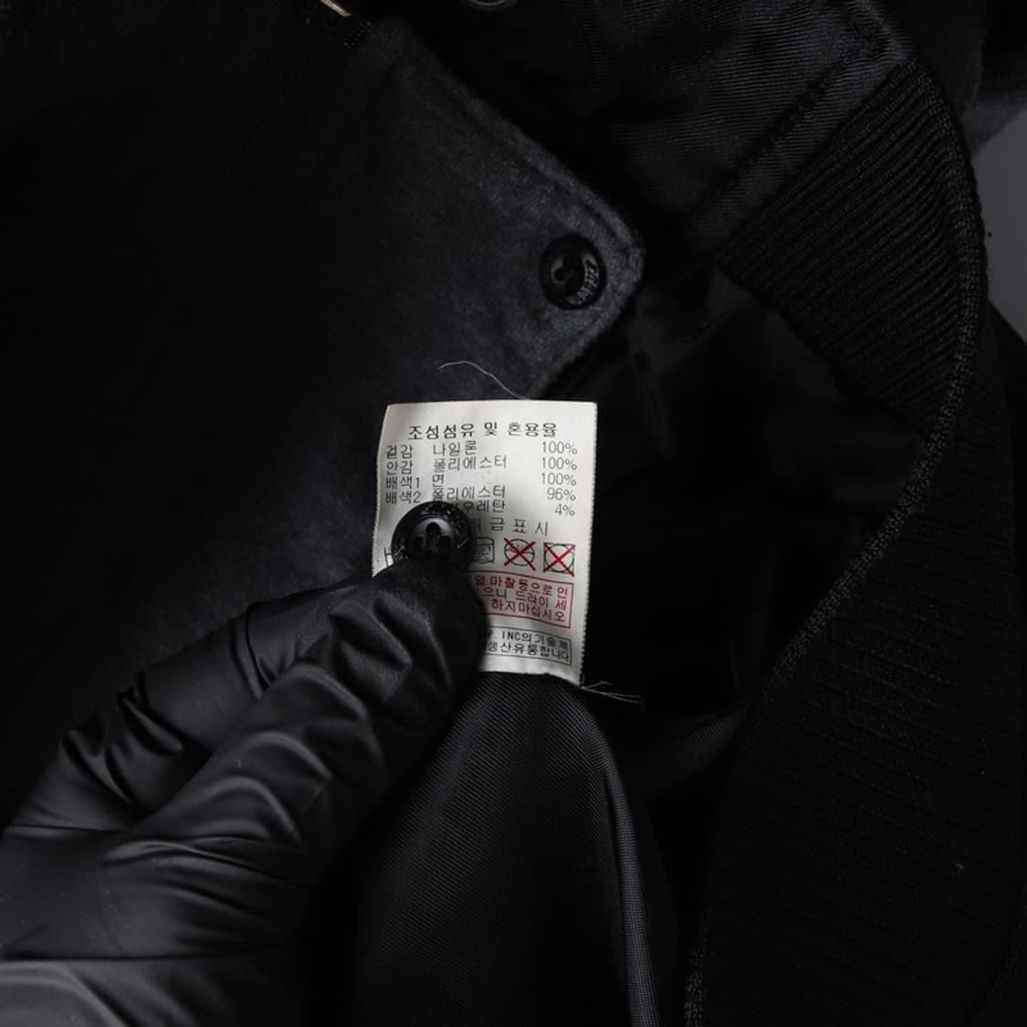 MLB 시카고 화이트삭스 후드 바시티 자켓 85 상품이미지7