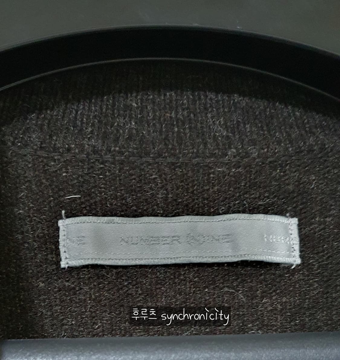 넘버나인 02aw 가디건 상품이미지6