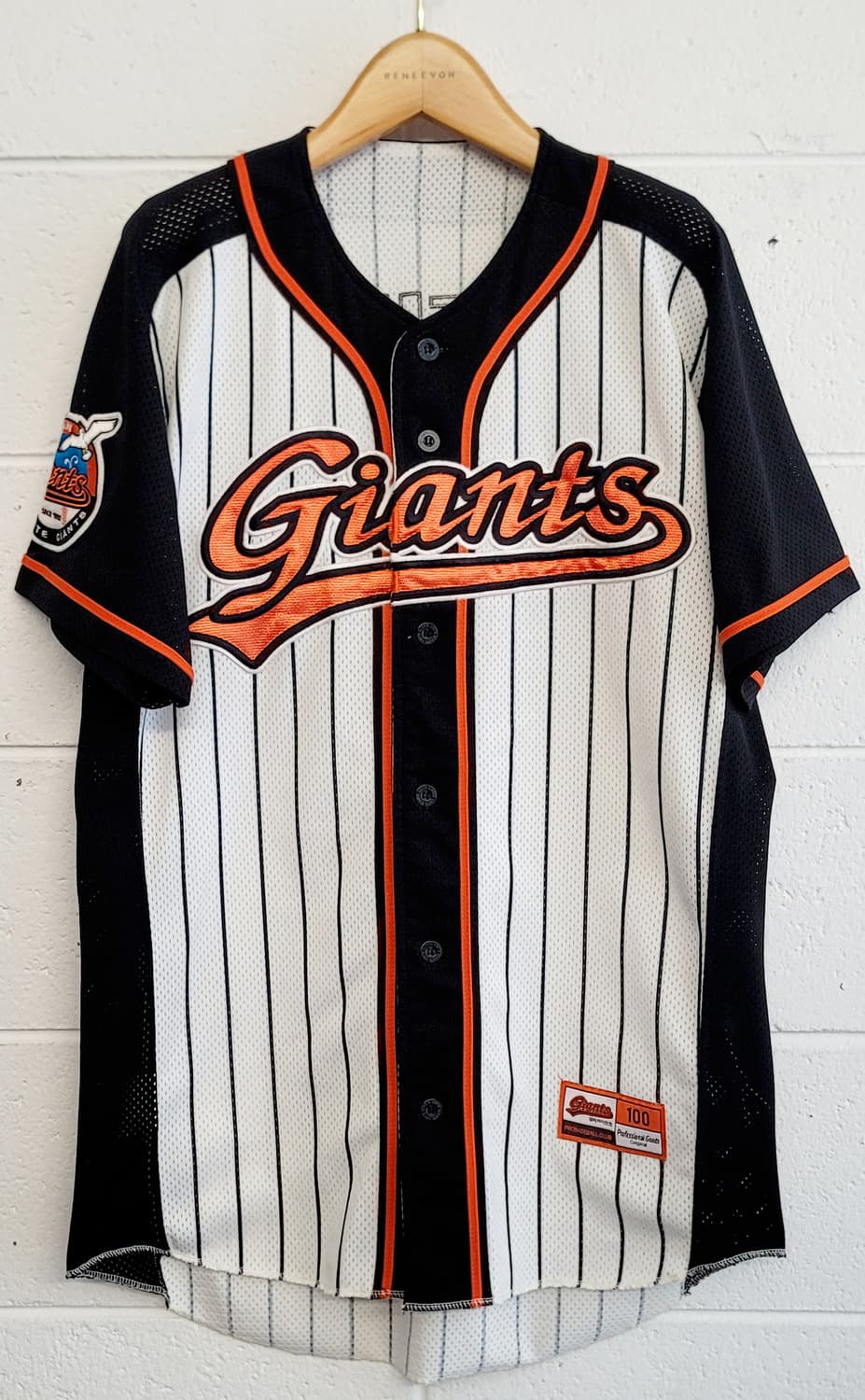 롯데자이언츠 썬데이 프로페셔널 유니폼(No.10 이대호 마킹) 판매 상품이미지1