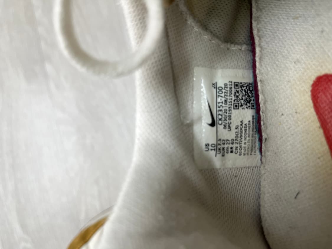 [270] 나이키 데이브레이크 베형 상품이미지7