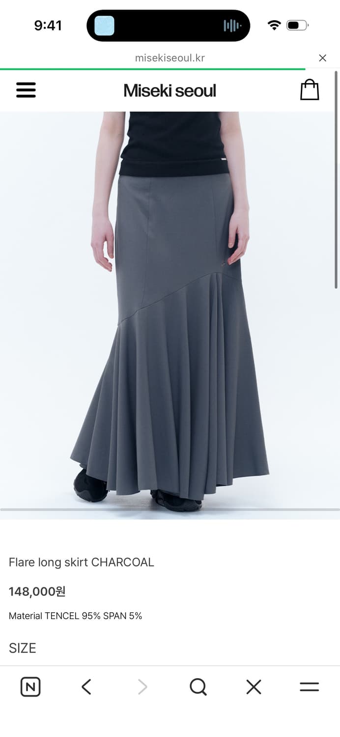 미세키서울 머메이드 플레어 롱 스커트 상품이미지1