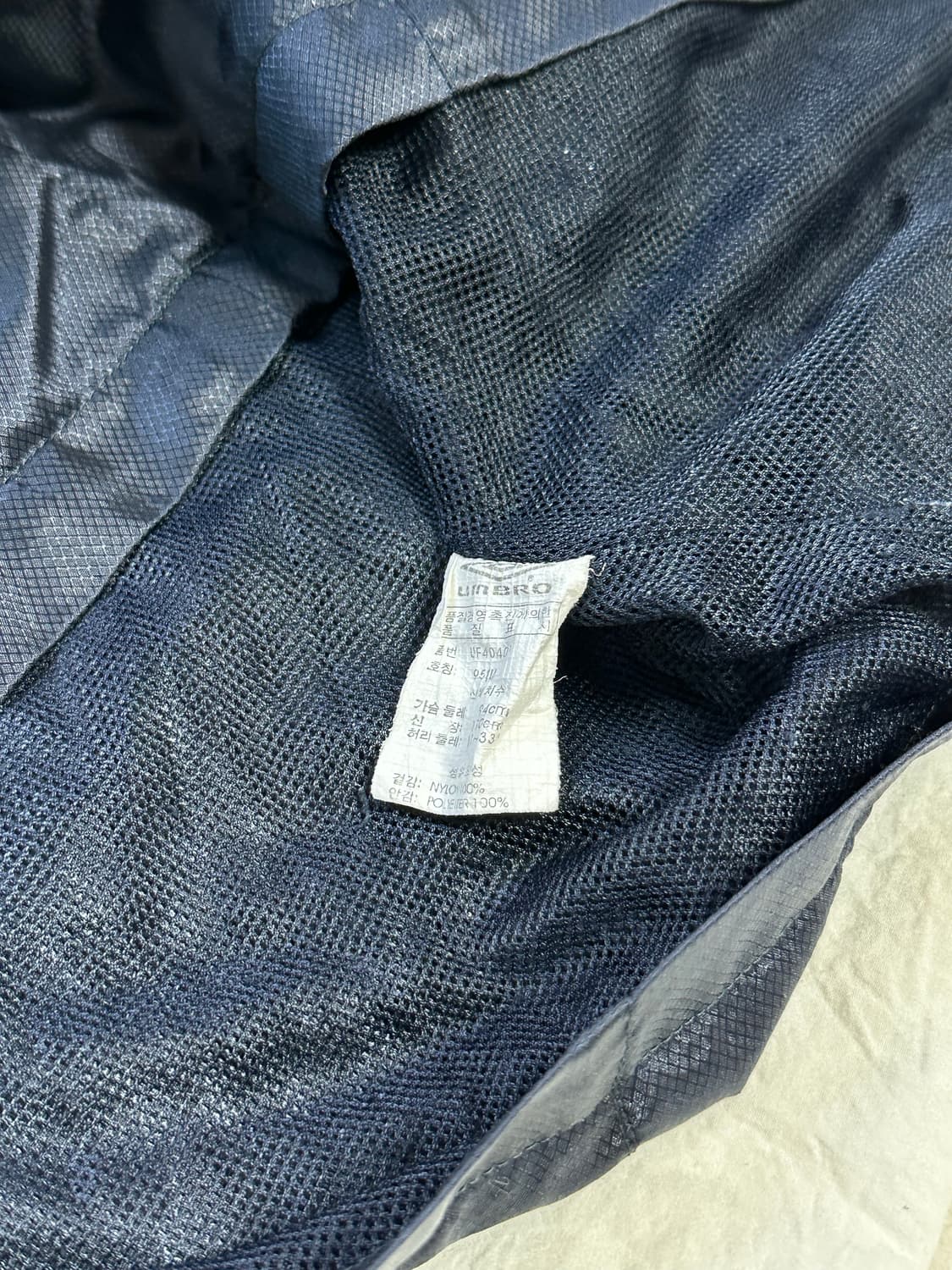 00s 엄브로 잉글랜드 국대 웜업 라지 상품이미지6