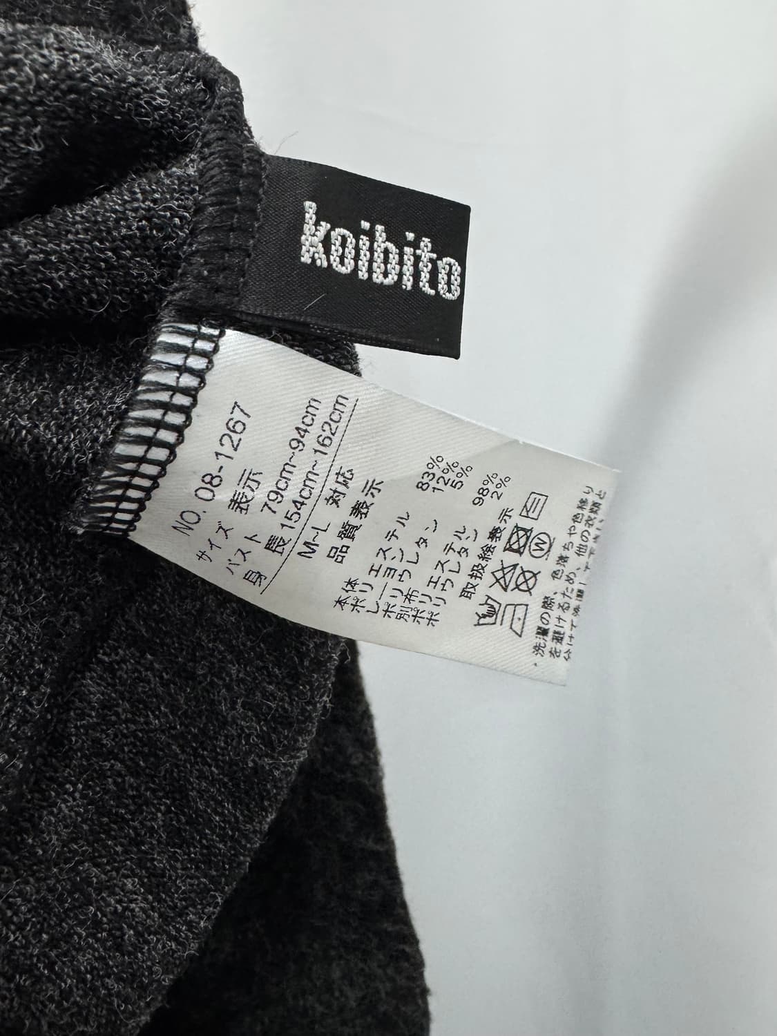 vtg top 상품이미지4