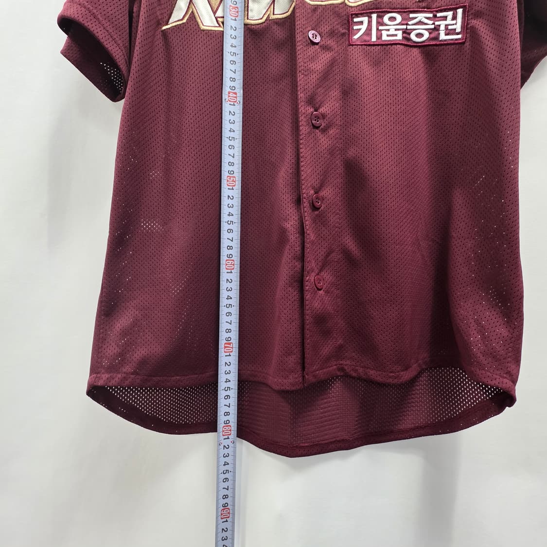 0032 키움 히어로즈 공식 유니폼 박병호 52 (XL/105) 상품이미지4