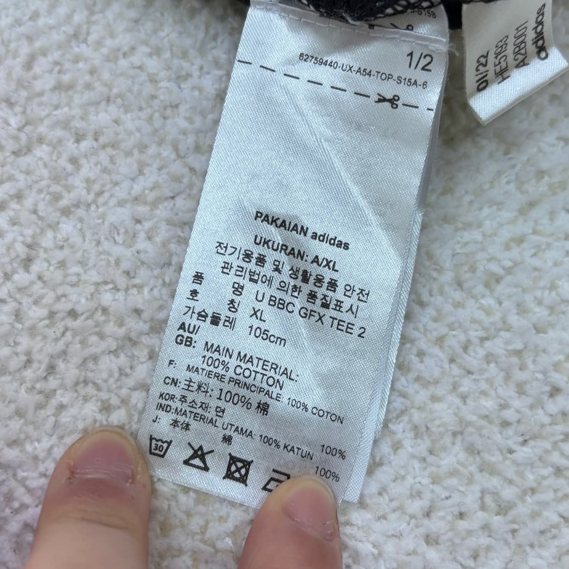 XL 아디다스 그래픽 반팔 티셔츠 0309E 상품이미지4