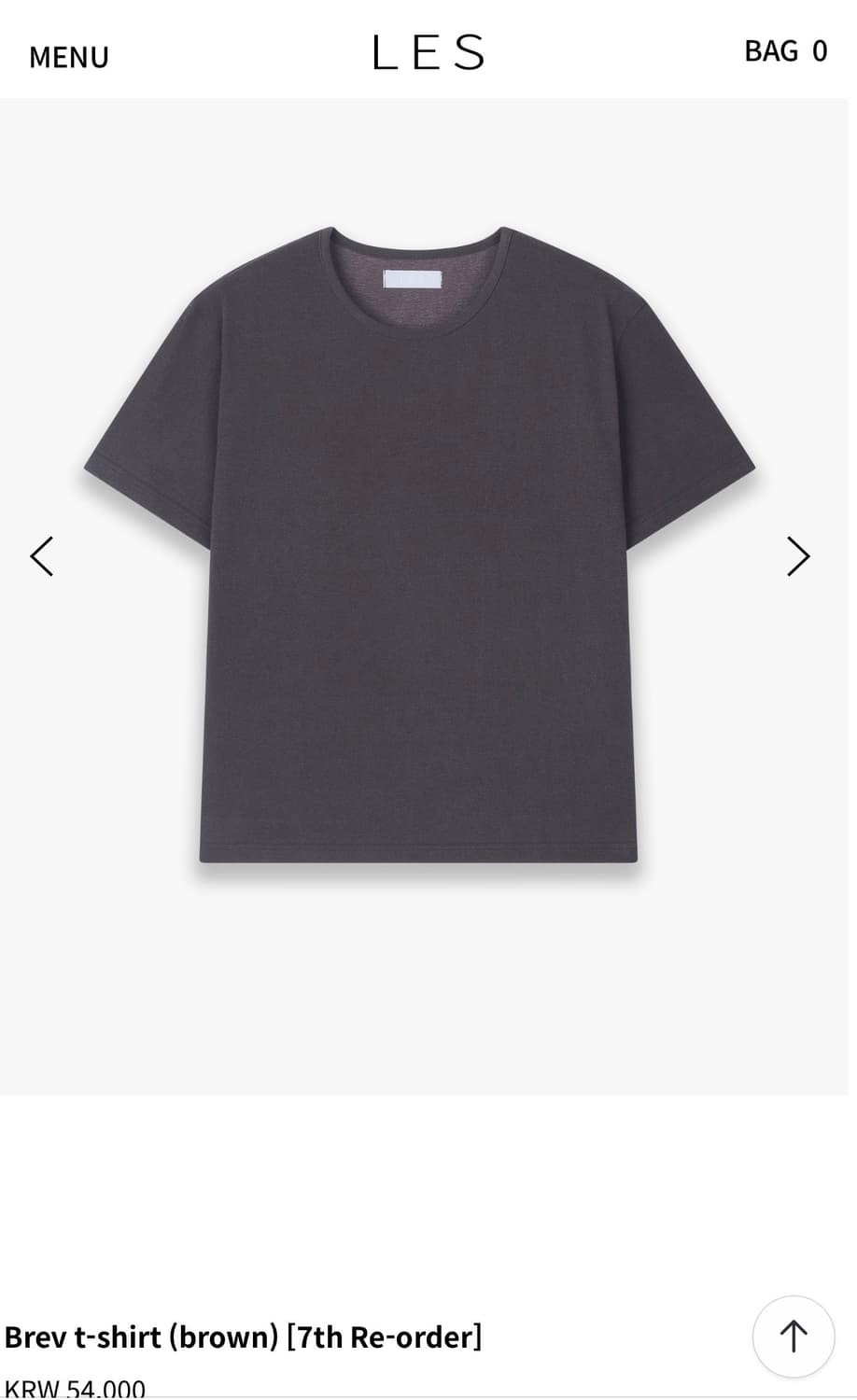 (구해요!)Brev t-shirt (brown) 1사이즈 상품이미지1