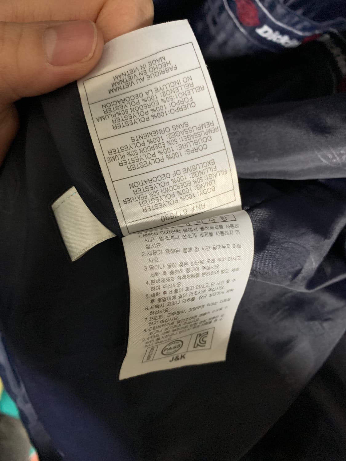 디키즈 덕다운 패딩 상품이미지9