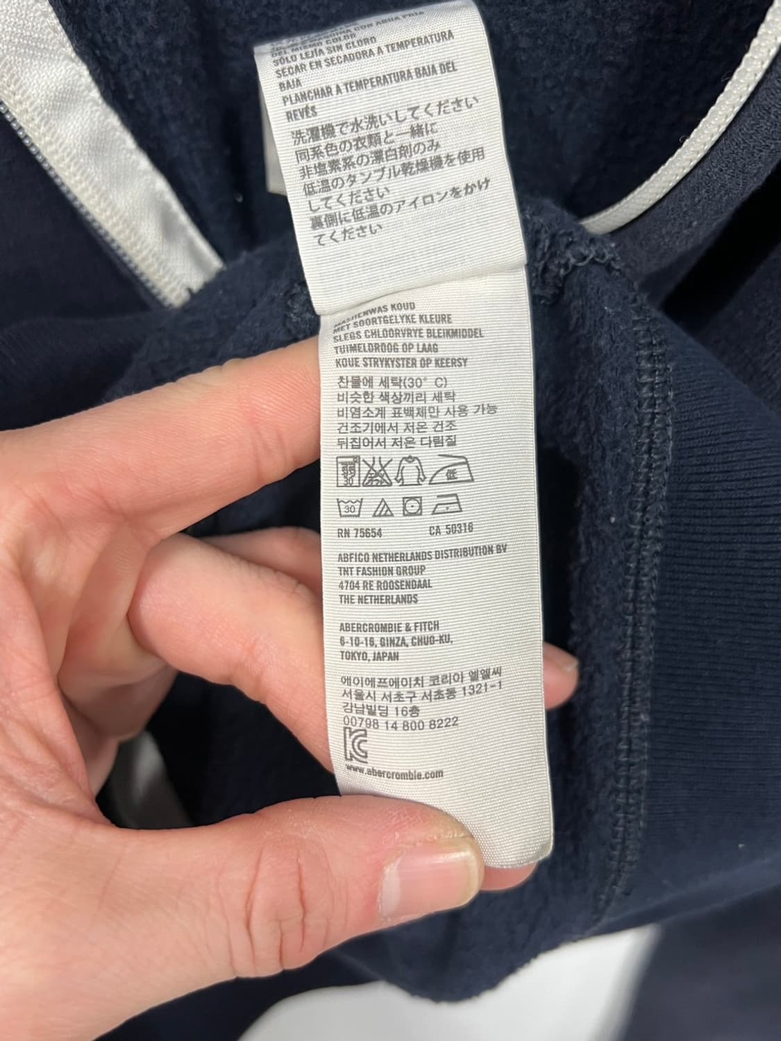 홀리스터 사이드 레터링 Y2K 네이비 풀 후드집업 상품이미지7