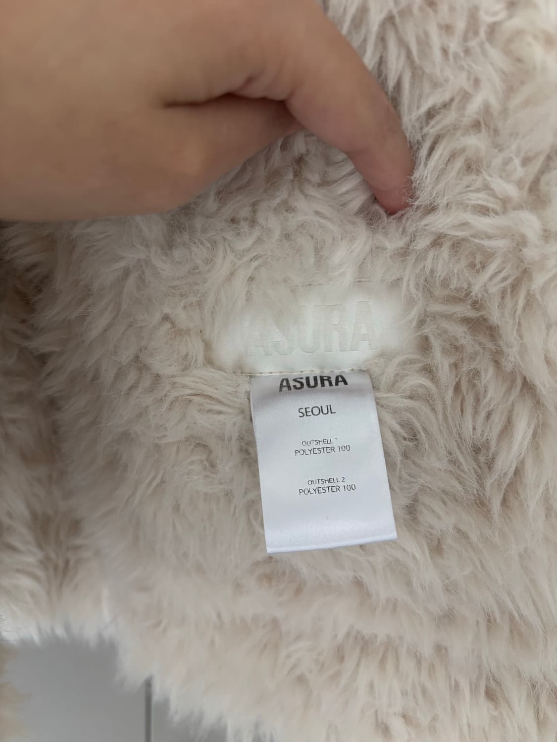 아수라 asura 투웨이 후디 무스탕 상품이미지5