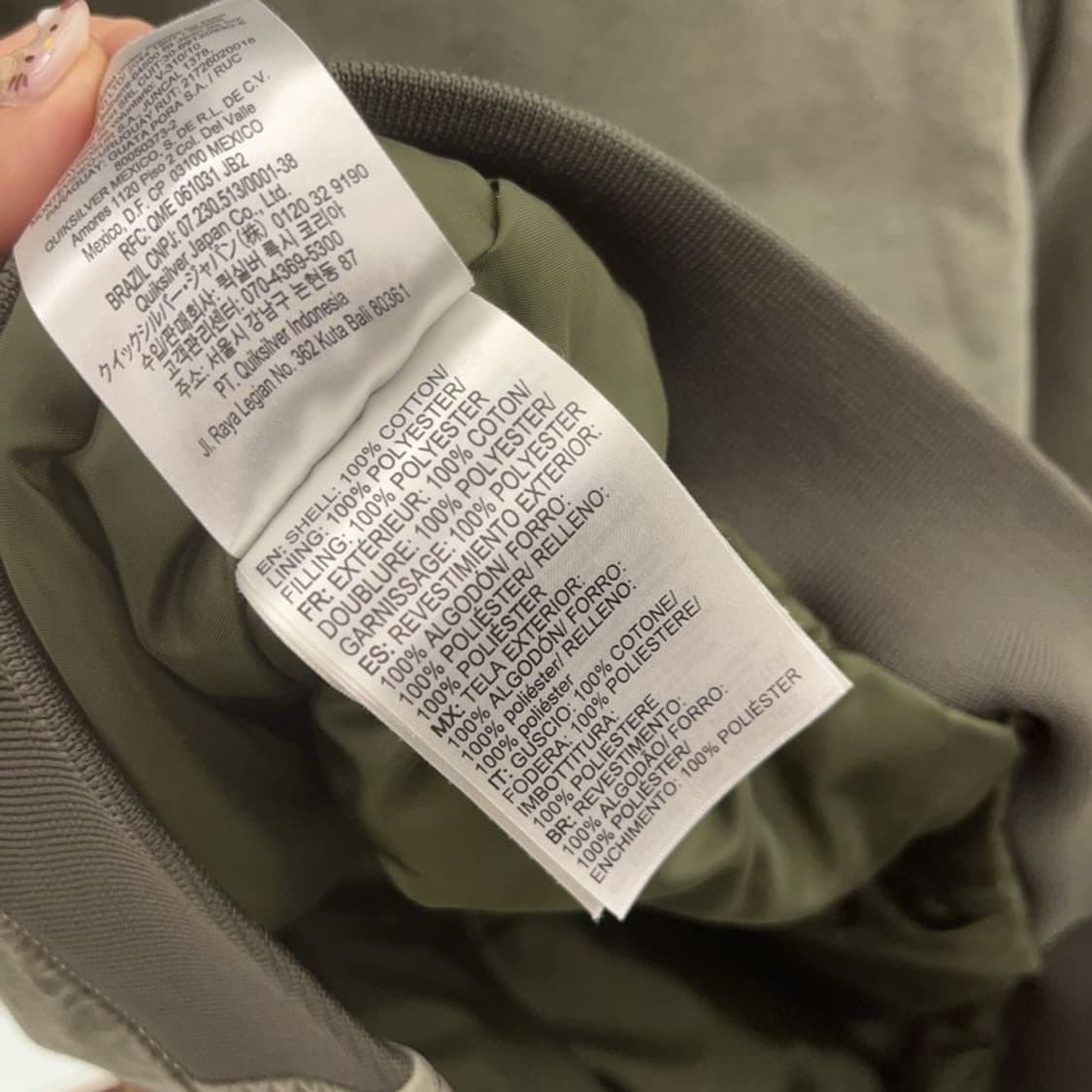 퀵실버 빈티지 오버핏 피그먼트 봄버 블루종 자켓 100 C06181 상품이미지6