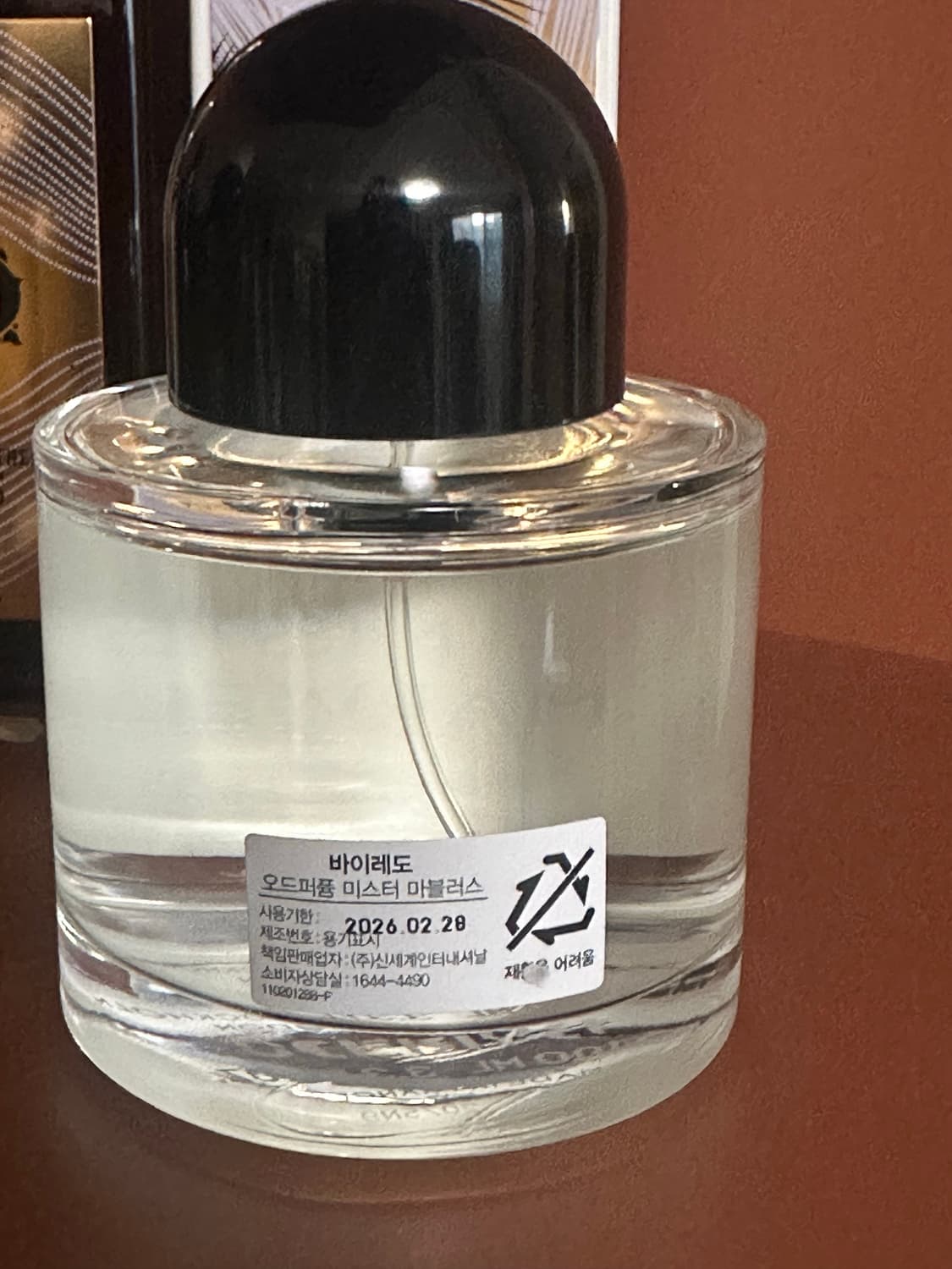 바이레도 미스터 마블러스 향수 상품이미지2