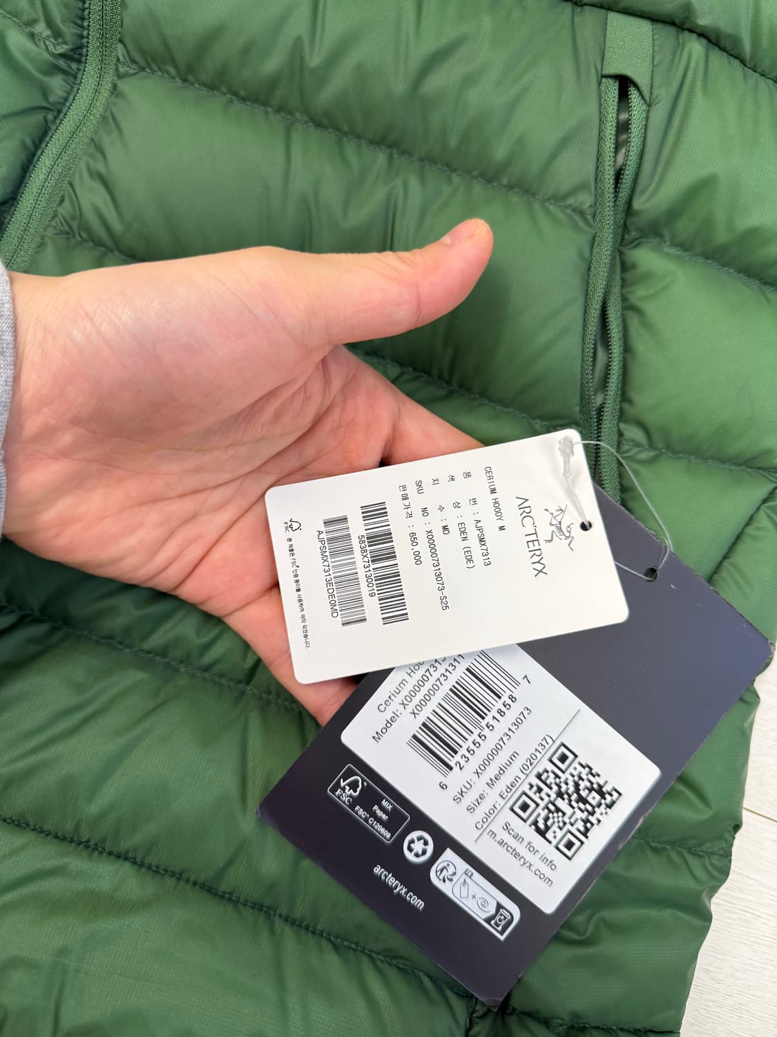 아크테릭스 세륨 에덴 M 사이즈 새상품  한글가격텍   가격텍 있어서 국 상품이미지2