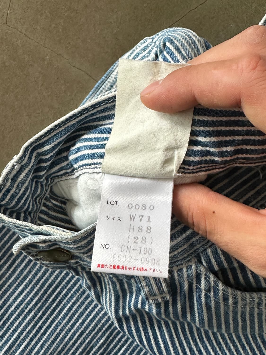 Carhartt Hickory Stripe Work Pants 상품이미지3