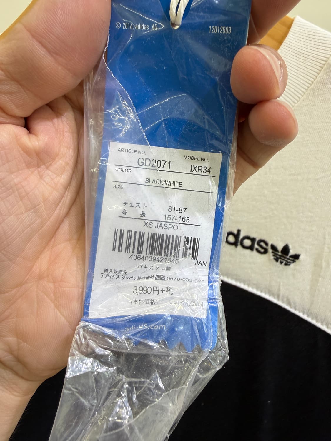 ADIDAS 반팔 티셔츠  상품이미지6