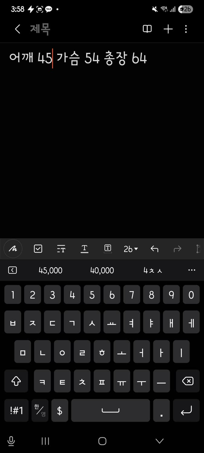 레드옥스 패턴 니트 스웨터 상품이미지5