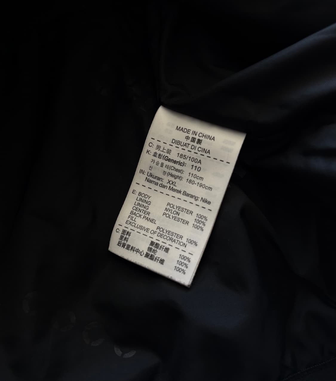 Nike 나이키 빈티지 토탈90 퀄팅 점퍼 상품이미지6