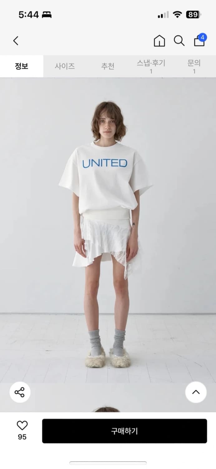 에스이오 미니스커트 상품이미지1