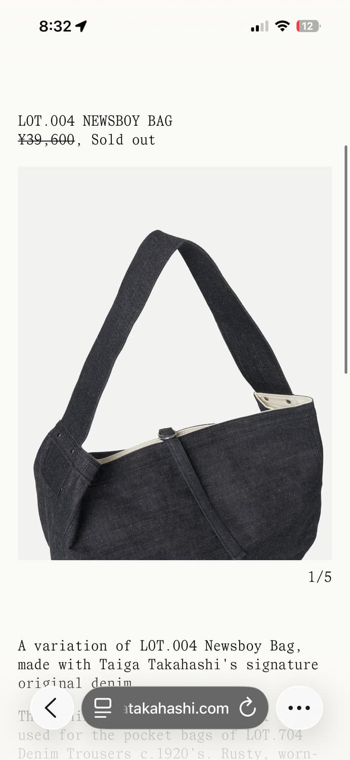 타이가타카하시 뉴스보이백 라지 로우인디고 상품이미지6