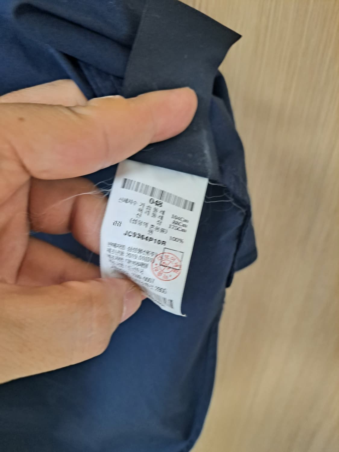 [준지] 견장 오버셔츠 상품이미지8