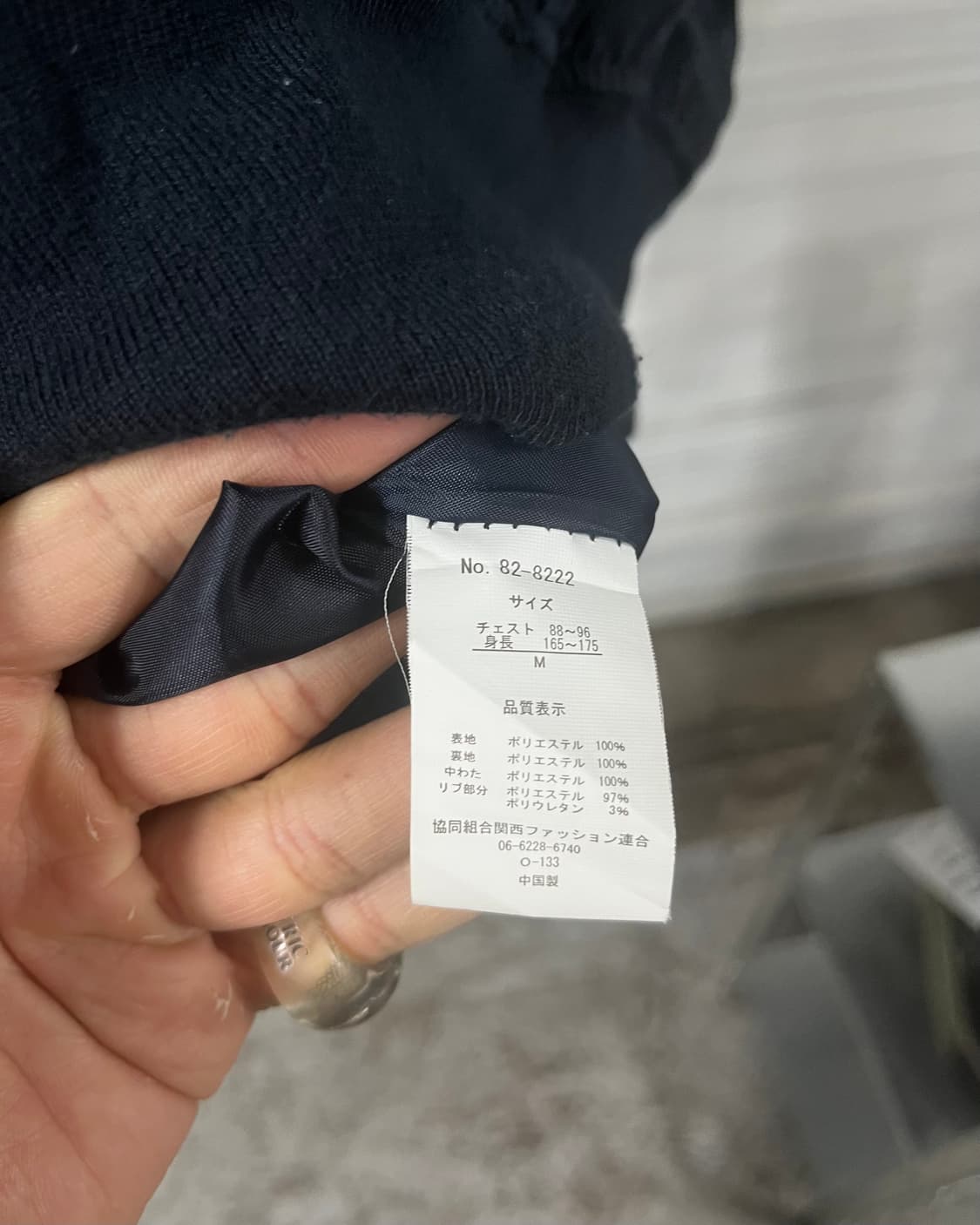 O.R.G ma-1 jacket 상품이미지6