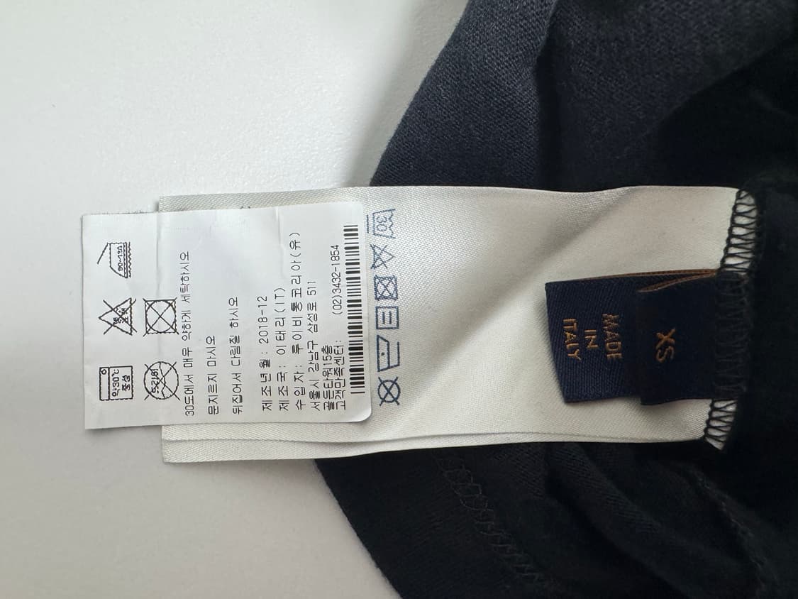 루이비통 로고 브릭 반팔 티셔츠 XS 상품이미지4