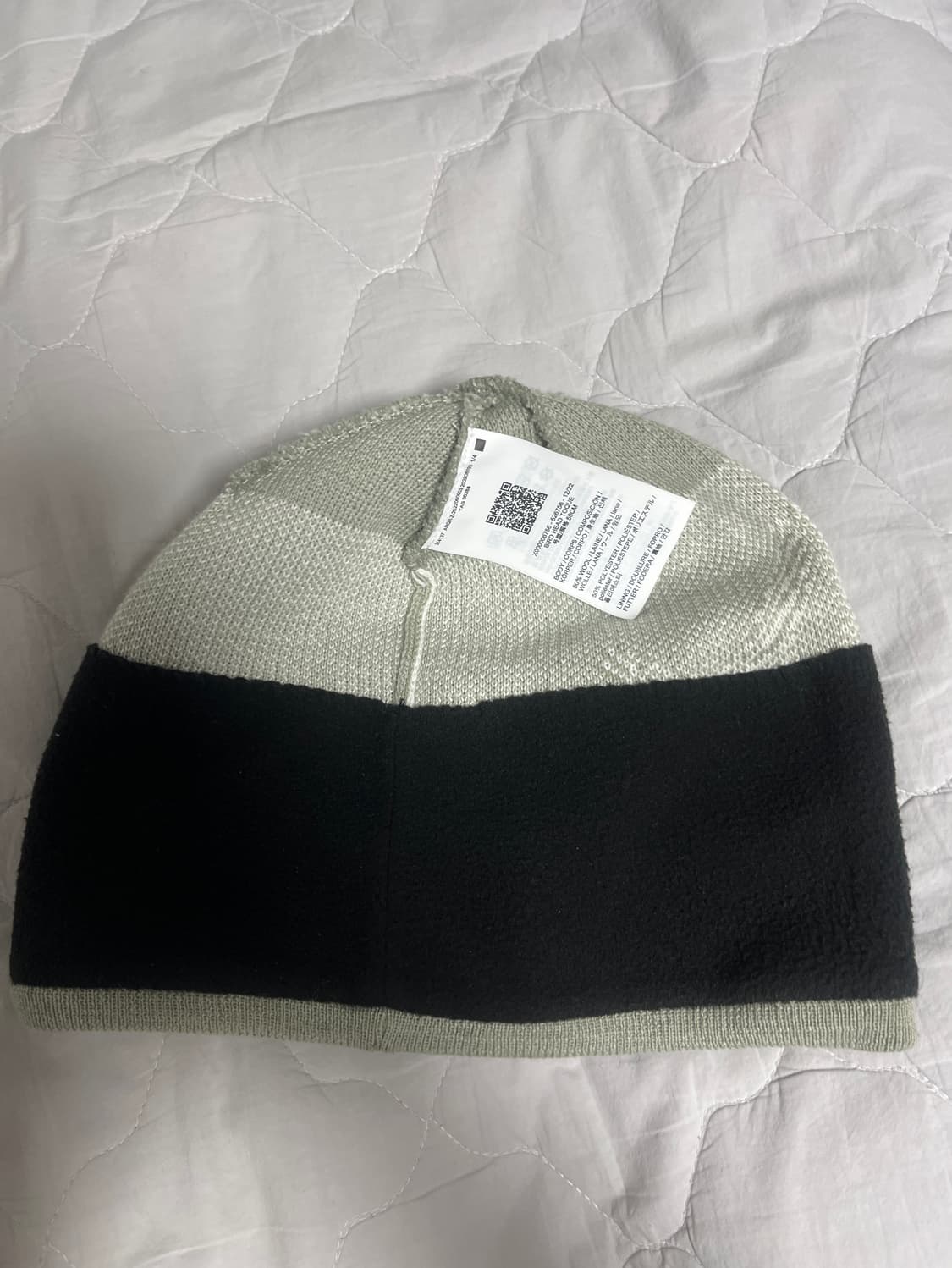 아크테릭스 비니 해비타트 상품이미지3