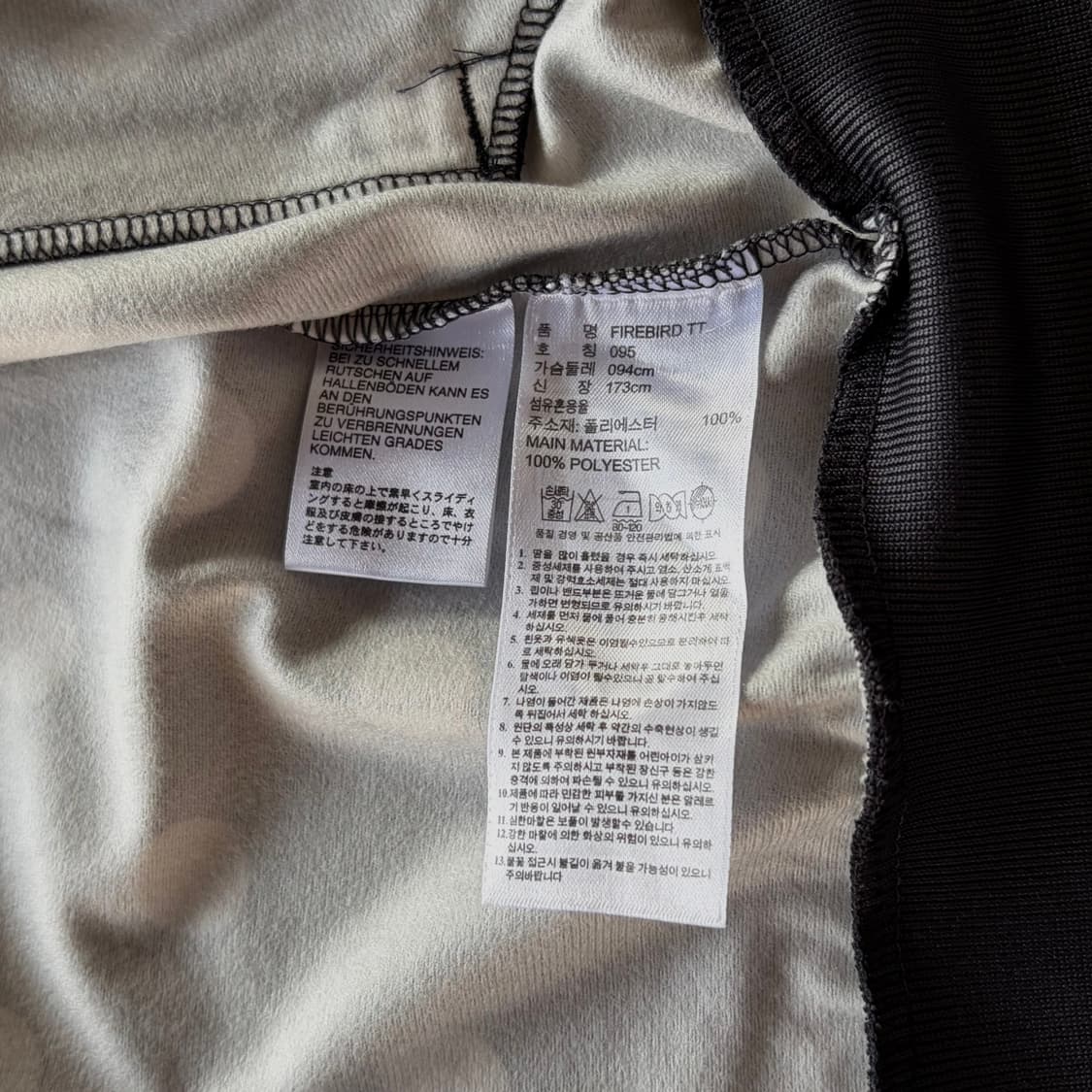 [M]아디다스 파이어버드 땡땡이 도트 트랙탑 져지 세트 상품이미지8