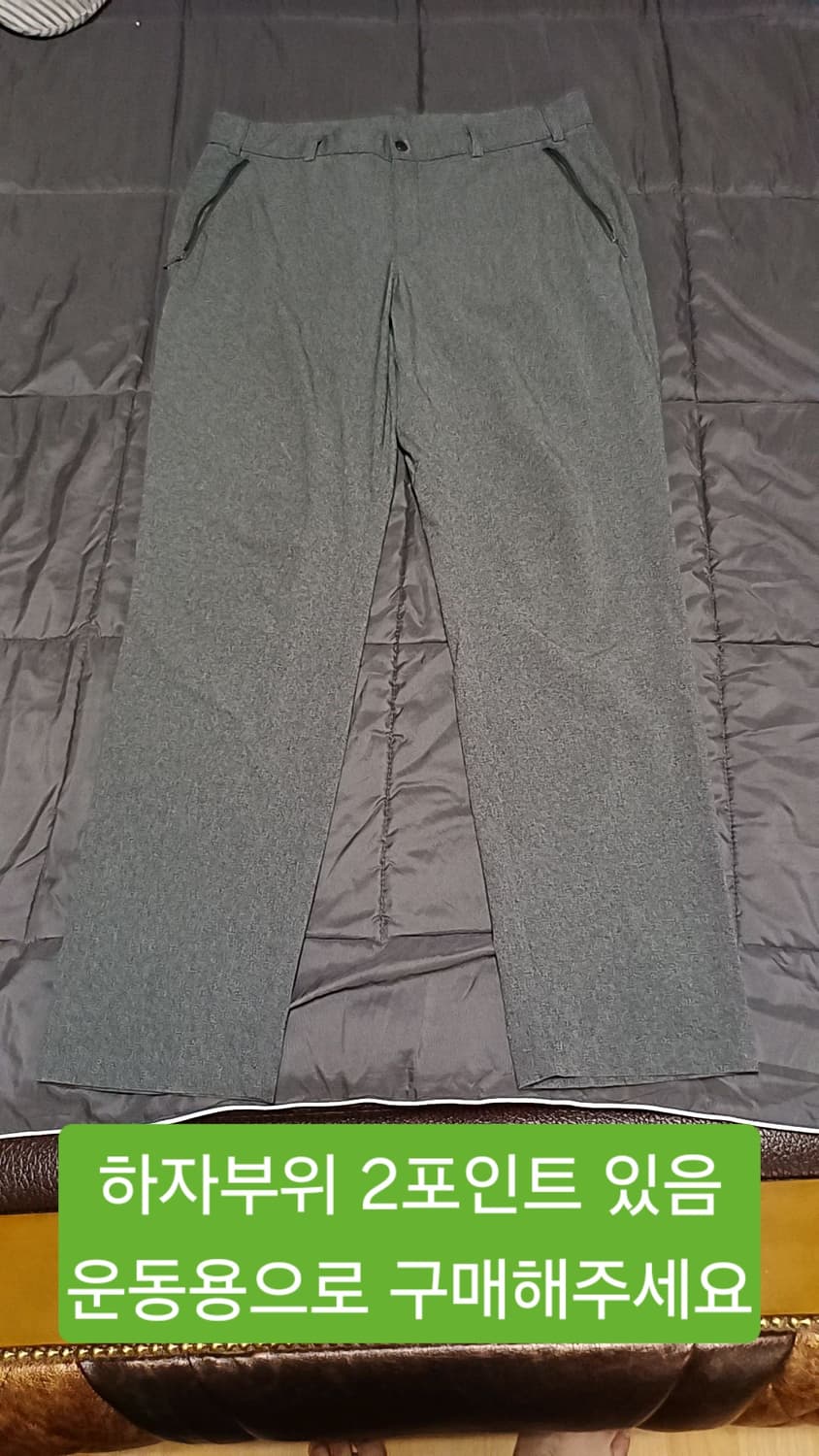 노스페이스 냉감기능성 얇은여름바지 35인치 기장108 상품이미지1