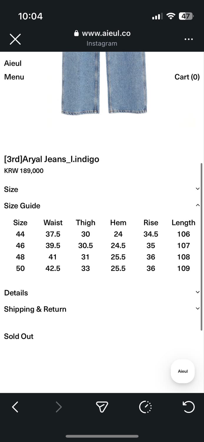 아이엘 Aryal jeans l.indigo 44 상품이미지2
