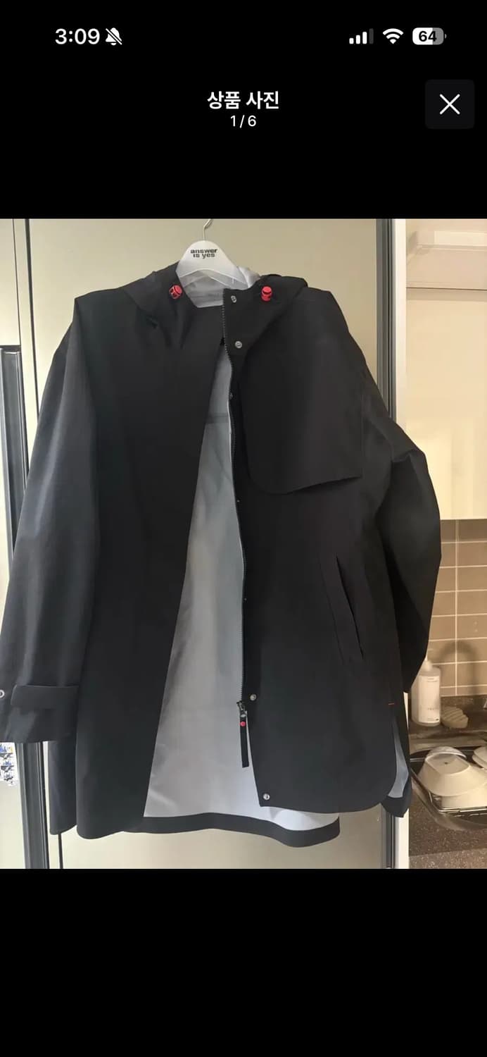 헌터 에센셜 레인파카 s사이즈 상품이미지1