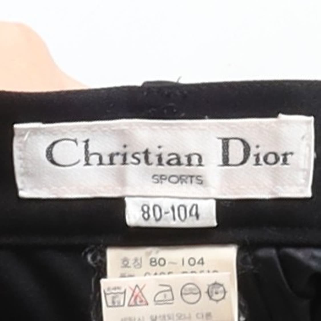 크리스찬 디올 Christian Dior Polyester Pants   상품이미지8
