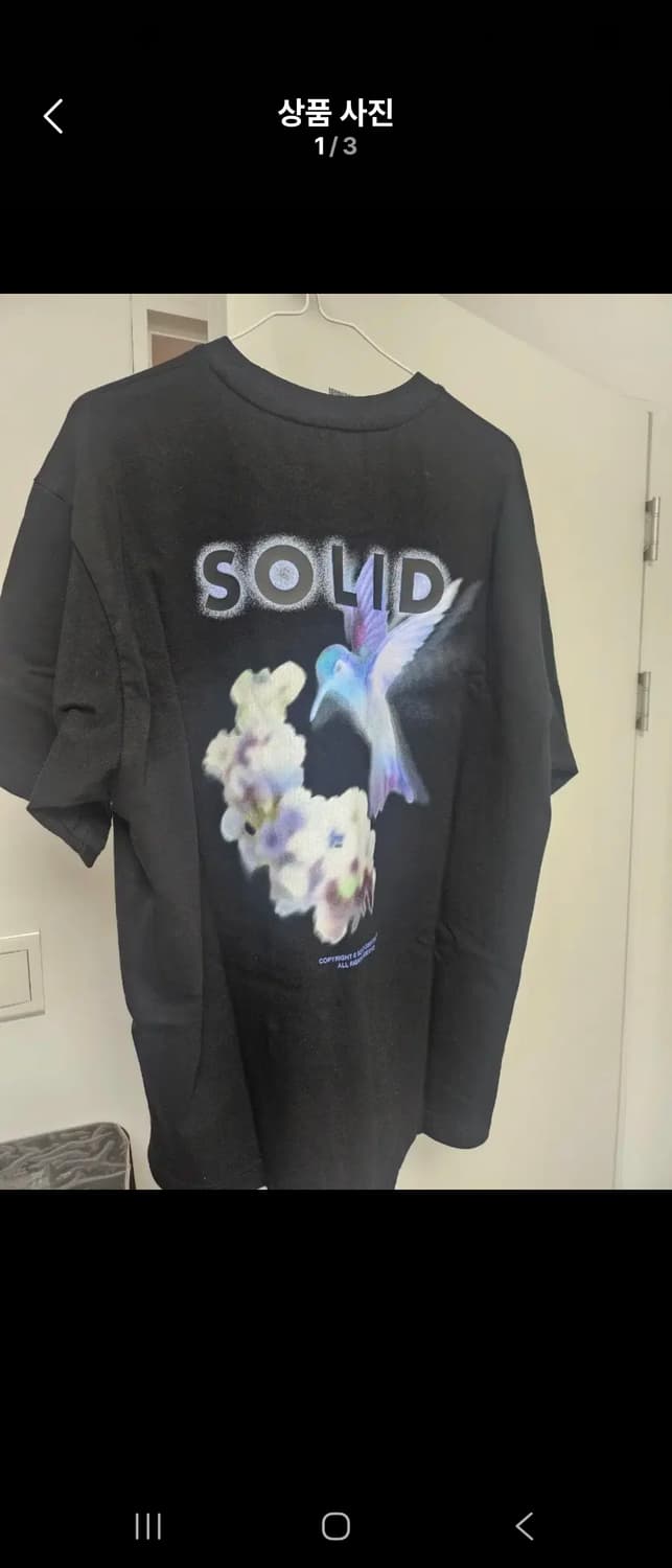 솔리드옴므 허밍버드 반팔 46 상품이미지1