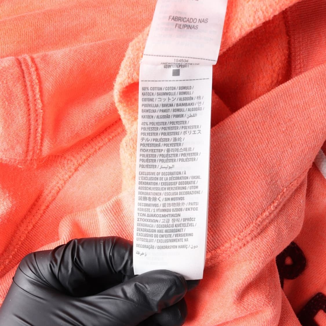 아베크롬비 앤 피치 로고 자수 슬림핏 후드집업 S 상품이미지7