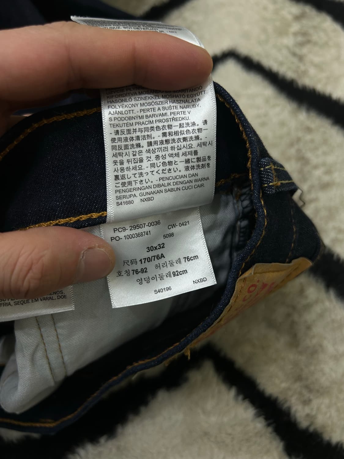 [30]리바이스502 레귤러 테이퍼핏 데님팬츠/생지/스판 상품이미지4