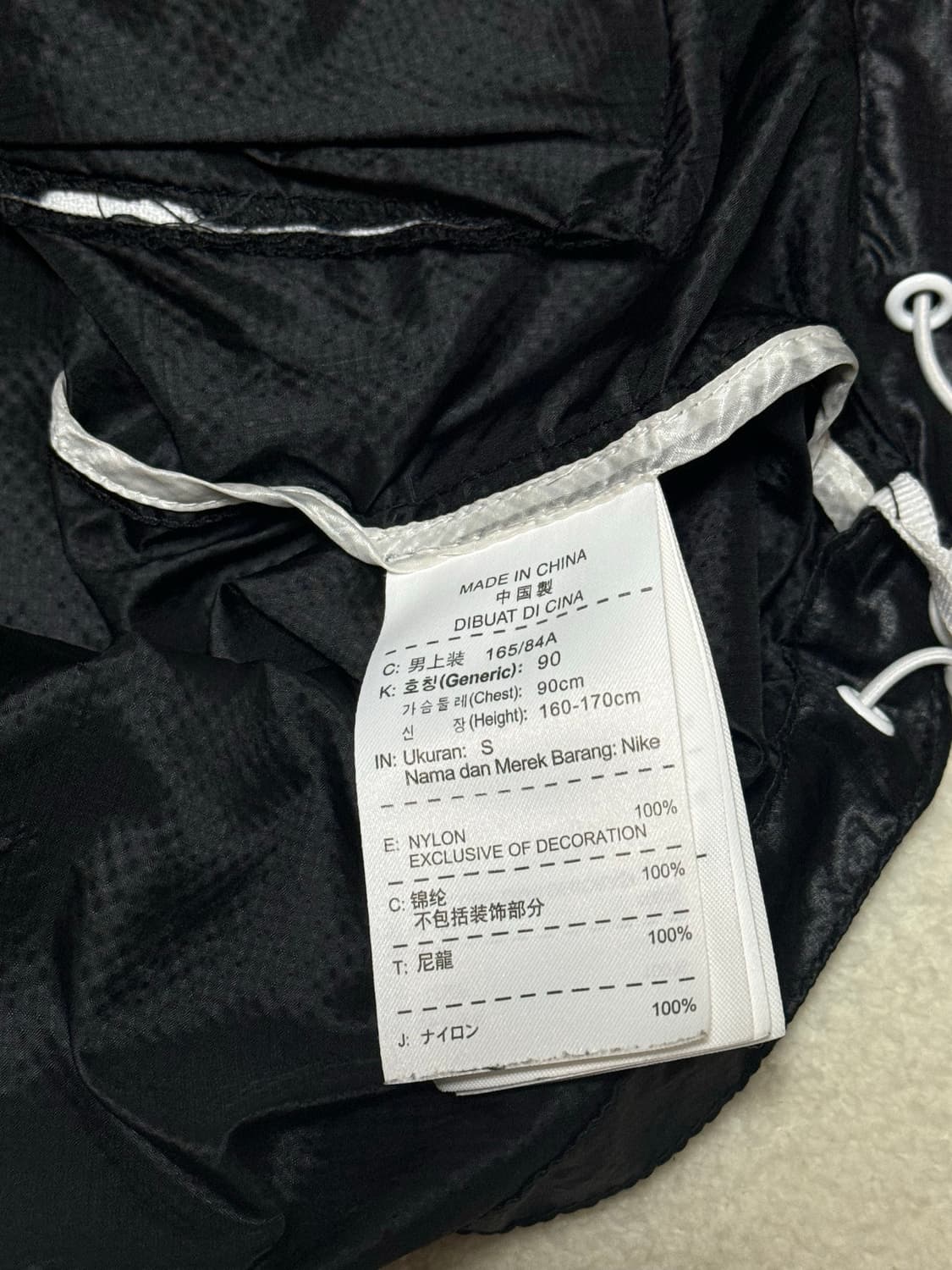 나이키 흰검 배색 바람막이 상품이미지6