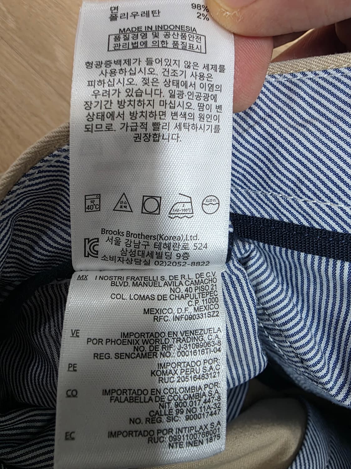 [새제품] 브룩스브라더스 치노 하프팬츠 반바지 38 상품이미지10